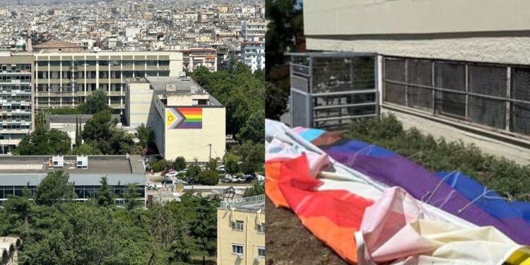 Alldaynews.gr Σάλος στο ΑΠΘ: Έκοψαν και κατέβασαν τη σημαία του Pride από τη Νομική Σχολή (video)