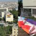 Alldaynews.gr Σάλος στο ΑΠΘ: Έκοψαν και κατέβασαν τη σημαία του Pride από τη Νομική Σχολή (video)