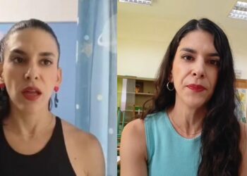 Σοκάρει η εξομολόγηση Ελληνίδας δασκάλας: «Δεν πάει άλλο… δεν μπορούσα να το διαχειριστώ»