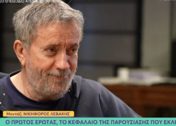 Σπύρος Παπαδόπουλος: «Το διαζύγιο δεν είναι προσωπική αποτυχία – Μάλλον είναι και πιο φυσικό από το να παντρεύεται κανείς»