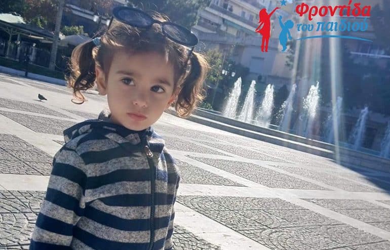Μάχη για τη ζωή του εξακολουθεί να δίνει μετά από 4 μήνες το 2,5 ετών κοριτσάκι που έπεσε σε συντριβάνι στην Καλλιθέα 2 stella 02 e1781172367150