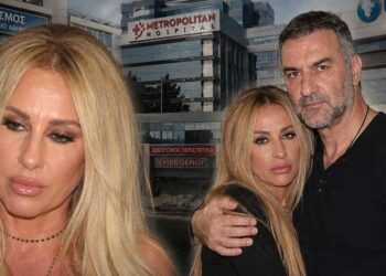 Μαστροκώστα: Το τεpάστιο χρηματικό ποσό που τους έφαγε ο καρκίνος όλα αυτά τα χρόνια
