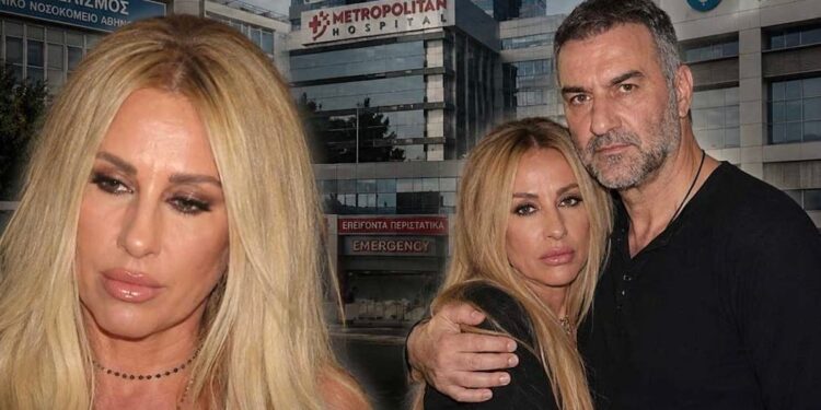 Μαστροκώστα: Το τεpάστιο χρηματικό ποσό που τους έφαγε ο καρκίνος όλα αυτά τα χρόνια