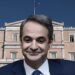 ΠΟΣΟΣΤΟ-ΣΟΚ ΣΕ ΝΕΑ ΔΗΜΟΣΚΟΠΗΣΗ ΓΙΑ ΤΑ ΚΟΜΜΑΤΑ – ΔΕΙΧΝΕΙ ΤΗ ΝΔ ΝΑ ΑΓΓΙΖΕΙ ΤΟΝ ΟΥΡΑΝΟ