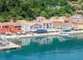 Ίσως ο πιο φθηνός προορισμός της Ελλάδας – Δωμάτια δίπλα στη θάλασσα από 40 ευρώ τη βραδιά