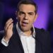 Έτοιμος να πάει την Ελλάδα μπροστά – Ο Τσίπρας ετοιμάζεται να κυβερνήσει
