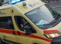 Εύβοια: Γιατρός έπαθε εγκεφαλικό μέσα στο Νοσοκομείο Χαλκίδας – Μόλις είχε γυρίσει από αναρρωτική άδεια