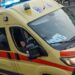 Εύβοια: Γιατρός έπαθε εγκεφαλικό μέσα στο Νοσοκομείο Χαλκίδας – Μόλις είχε γυρίσει από αναρρωτική άδεια