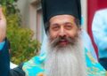 Συγκινεί ο Μητροπολίτης Συμεών: «Θα υποβληθώ σε χειρουργική επέμβαση – Ζητώ την προσευχή σας»