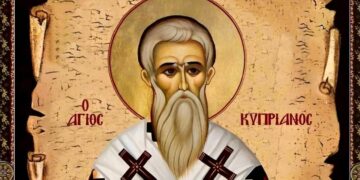 Αυτή είναι η δυνατή προσευχή του Αγίου Κυπριανού για προστασία από τη μαγεία