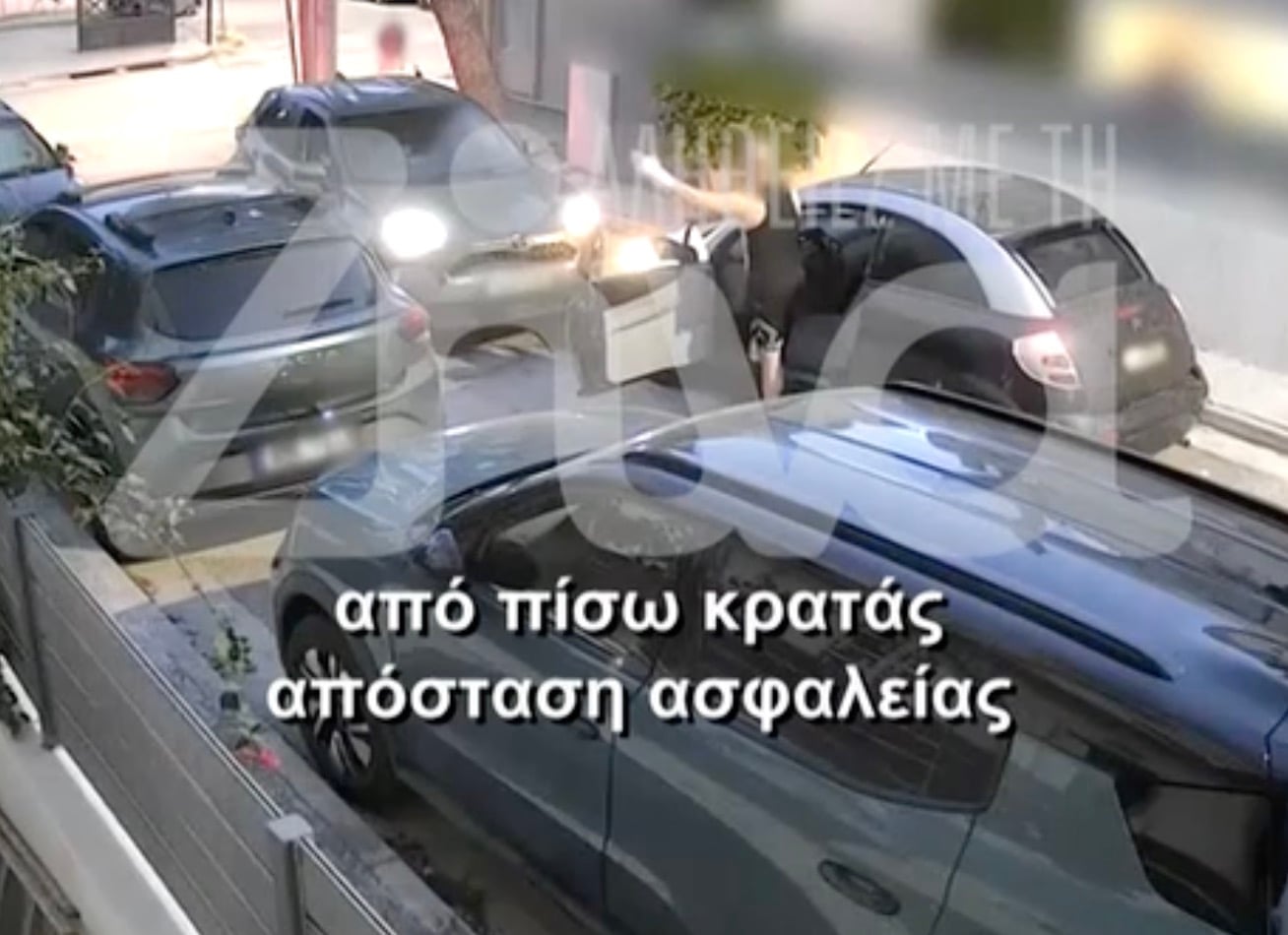 Άνδρας γρονθοκόπησε γυναίκα οδηγό για μία προτεραιότητα στο Ίλιον - Στο πίσω κάθισμα βρισκόταν το παιδί της 2 stigmiotypo othonis 2026 06 10 19.15.18