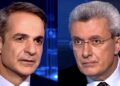 Η συνέντευξη του Κυρ. Μητσοτάκη στον Νίκο Χατζηνικολάου: «Οι εκλογές θα γίνουν την άνοιξη του 2027 – Μία πρέπει να είναι η κάλπη»