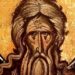 Alldaynews.gr Σήμερα γιορτάζει ο πολύ μεγάλος Άγιος που έζησε για 60 ολόκληρα χρόνια στην απόλυτη ερημιά