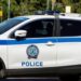Μαθήτριες χτύπησαν άγρια και έστειλαν στο νοσοκομείο συμμαθήτριά τους – Συνελήφθησαν και οι γονείς