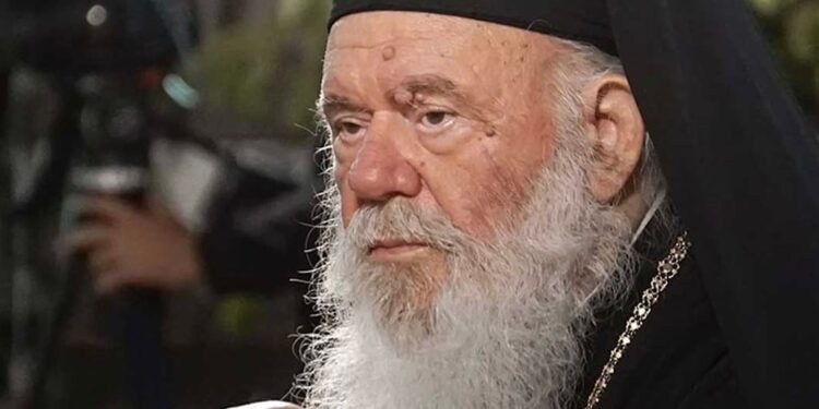 Σάλος με την θέση που πήρε ο Ιερώνυμος για μισθούς Mητροπολιτών – «Λυπάμαι»