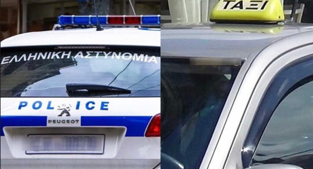 Alldaynews.gr