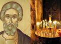 Παρασκευή 19 Ιουνίου: Μεγάλη γιορτή της Ορθοδοξίας – Ποια σημαντική μορφή της πρώτης Εκκλησίας τιμάται αύριο