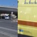 Τραγωδία στην Αγία Παρασκευή – Νεκρή γυναίκα, ΙΧ αυτοκίνητο την παρέσυρε 