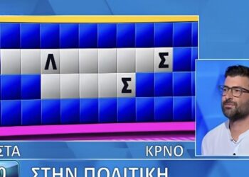 «Διέλυσε» τον τελικό γρίφο και έσπασε τα κοντέρ στον Τροχό της Τύχης (video)