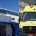 Alldaynews.gr Ζήτησαν από πλήρωμα του ΕΚΑΒ που μετέφεραν καρκινοπαθή να πληρώσουν ακτοπλοϊκό εισιτήριο