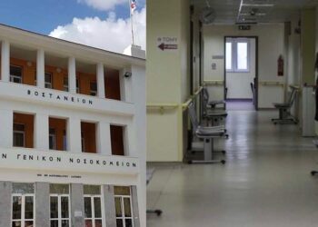 Τραγωδία: Έφυγε από τη ζωή 36χρονη γιατρός μετά από σοβαρές επιπλοκές στον τοκετό