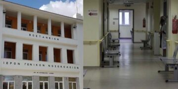 Τραγωδία: Έφυγε από τη ζωή 36χρονη γιατρός μετά από σοβαρές επιπλοκές στον τοκετό