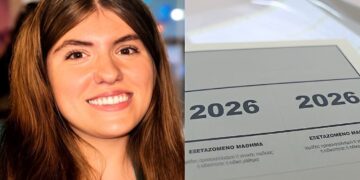 H Μαρία-Μιχαέλα έσπασε όλα τα κοντέρ στις Πανελλαδικές 2026 – Αρίστευσε με 19.710 μόρια και μπαίνει στην Ιατρική