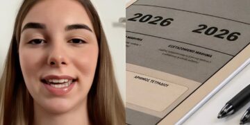 Άρτεμις Μαρία Ασημακοπούλου – Μαθήτρια ΕΠΑΛ με 19.580 μόρια: «Η μαμά μου είναι η έμπνευσή μου για να γίνω γιατρός»
