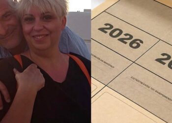 «Ποτέ δεν είναι αργά»: Ζευγάρι πέτυχε στις Πανελλαδικές και διεκδικεί μια νέα αρχή στο Πανεπιστήμιο Θεσσαλίας