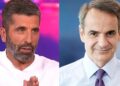 Θ. Βισκαδουράκης: «Εάν βρεθώ με τον Άρχοντα, τον κ. Μητσοτάκη και το συζητήσουμε, ναι θα είμαι υποψήφιος βουλευτής»