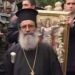 Θρήνος στην Ελληνική Εκκλησία – Πέθανε ο παπα-Στρατής – Αυτή είναι η αιτία θανάτου