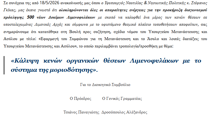 Alldaynews.gr