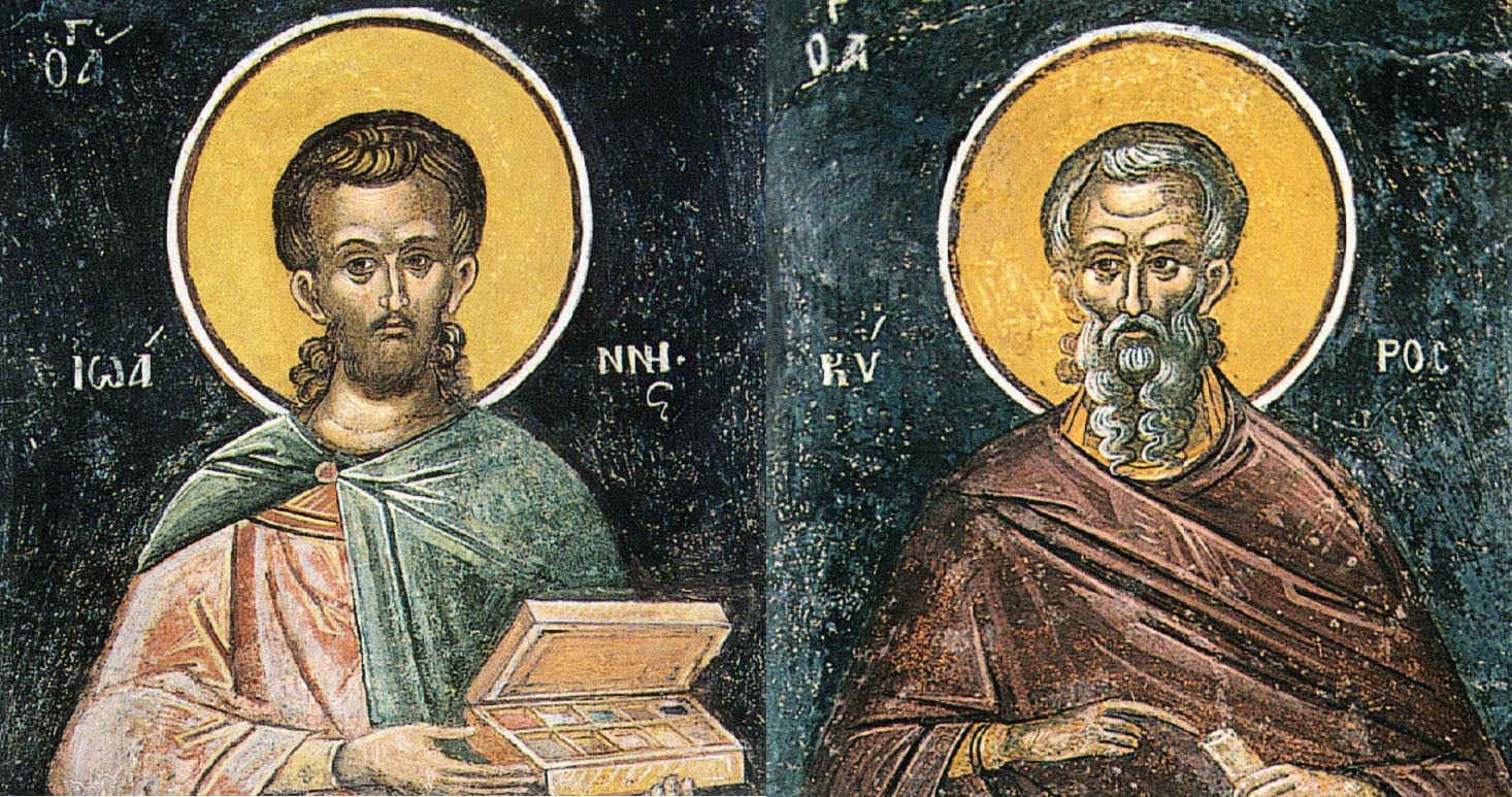 sts. cyrus and john 2 copy
