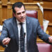 Alldaynews.gr Θάνος Πλεύρης: Απέλαση αλλοδαπού για βίντεο που προέτρεπε σε παράνομη είσοδο μεταναστών στο Ναύπλιο