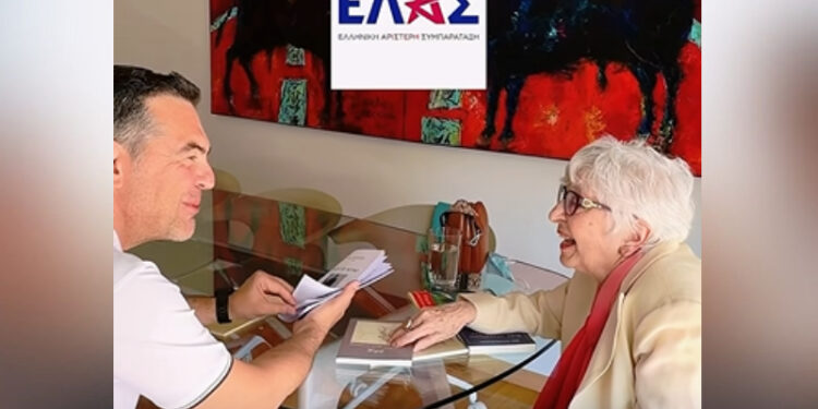 Η «Θεοπούλα» γίνεται μέλος της ΕΛΑΣ και κάνει… θραύση