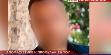 Προφυλακιστέος γνωστός τραγουδιστής μετά την απολογία του για αποπλάνηση ανήλικης κατ’ εξακολούθηση (video)