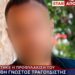 Προφυλακιστέος γνωστός τραγουδιστής μετά την απολογία του για αποπλάνηση ανήλικης κατ’ εξακολούθηση (video)