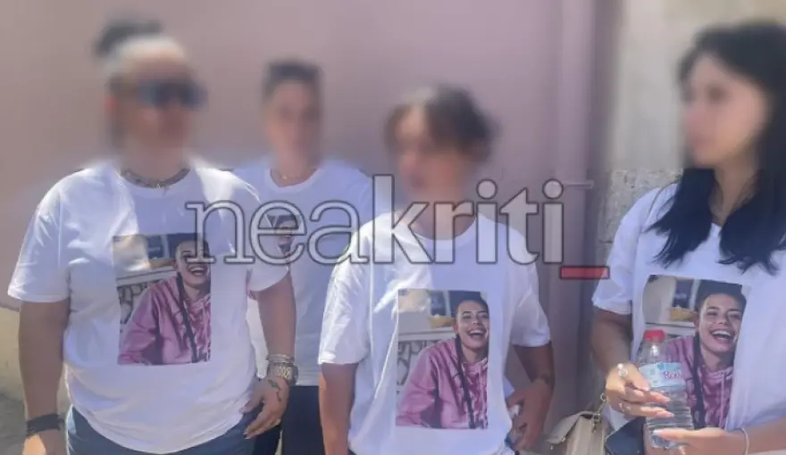 29χρονη