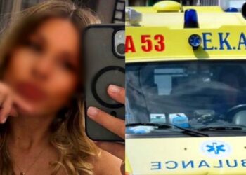 Οικογενειακή τραγωδία: ΑΥΤΗ ΕΙΝΑΙ η 35χρονη που πέθανε τόσο νωρίς και σκόρπισε θλίψη