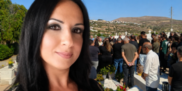 Σε κλίμα βαθιάς οδύνης το τελευταίο αντίο στη Μαρία Αντωνογιαννάκη – Συγγενείς, φίλοι και συνάδελφοι ήταν όλοι εκεί