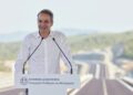 Μητσοτάκης από τη Λέρο: «Παραδίδουμε ένα ΕΣΥ πολύ καλύτερο από αυτό που παραλάβαμε»