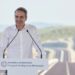 Μητσοτάκης από τη Λέρο: «Παραδίδουμε ένα ΕΣΥ πολύ καλύτερο από αυτό που παραλάβαμε»