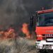 Δύο πυροσβέστες νεκροί στη φωτιά – Εγκλωβίστηκαν στο όχημά τους