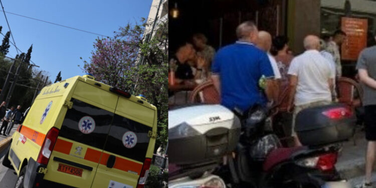 Τραγωδία: Γυναίκα «έσβησε» περπατώντας στο κέντρο της πόλης – Κατέρρευσε ξαφνικά στο πεζοδρόμιο