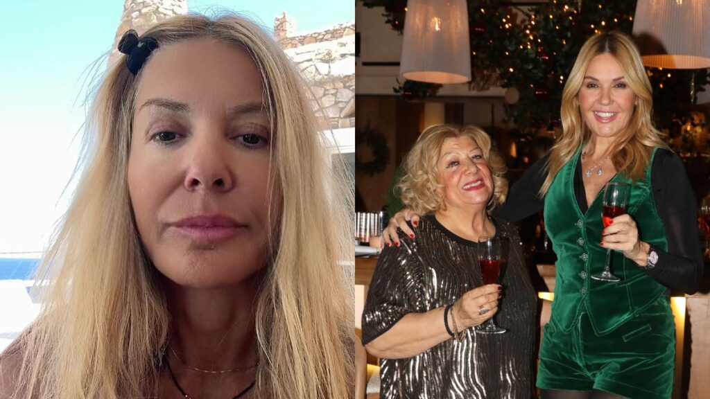 Χριστίνα Παππά