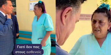 Χαμός με νοσηλεύτρια! Ο Άδωνις της έκανε παρατήρηση γιατί κάπνιζε και εκείνη του έδωσε την πιο αποστομωτική απάντηση