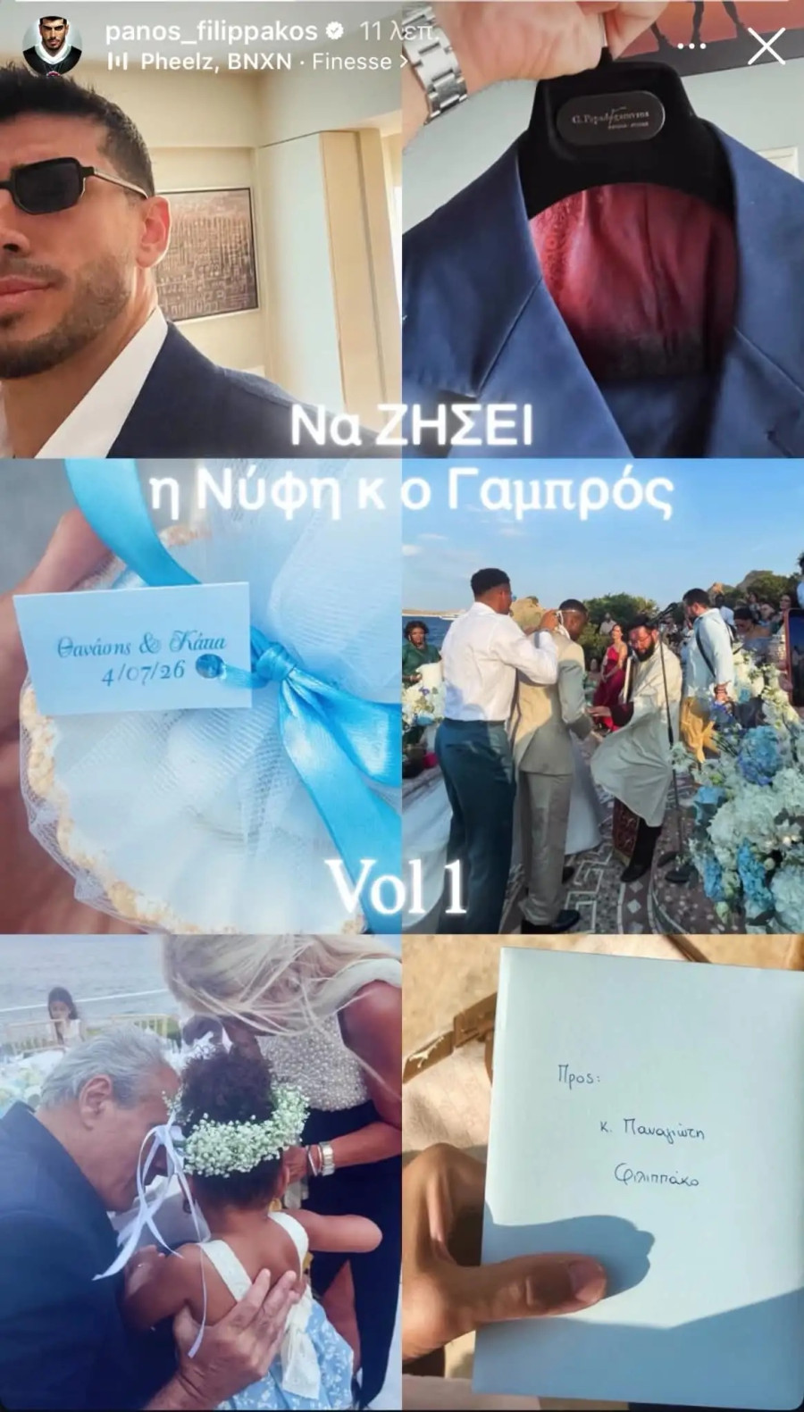 anartisi-1.jpg