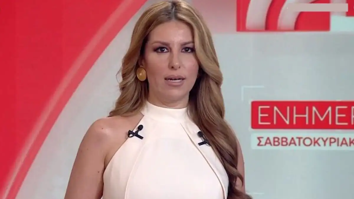Φινάλε για τις «Εξελίξεις τώρα»: «Δε νιώθω παρουσιάστρια, είμαι δημοσιογράφος», είπε η Αναστασία Γιάμαλη 1 anastasia giamali 1200x675 1