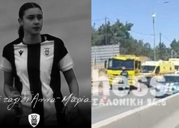 Νεκρή σε σφοδρό τροχαίο η 15χρονη Άννα-Μαρία – Βαρύ πένθος στην οικογένεια του ΠΑΟΚ (video)