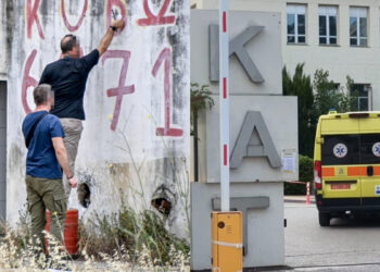 ΑΠΟΚΑΛΥΨΗ ΣΟΚ: Η μητέρα του 20χρονου που πυροβολήθηκε από αστυνομικούς αποκάλυψε πως το παιδί της έπασχε από… (video)